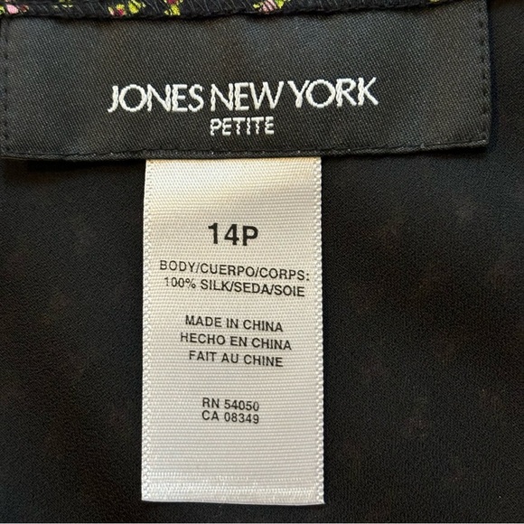 ❤️2/$15 or 3/$21❤️ Jones New York Silk Small Floral Flare Skirt, Size 14 Petite - Picture 9 of 9
